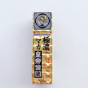 Metabolic japanese extremely rich emperor lun oral liquid maca peruvian black maca male energy 50ml