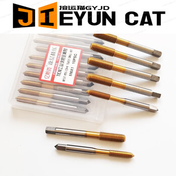 Suitable for huili* cobalt-containing extrusion tap aox titanium plating machine extrusion tap m23456810ticn coating extrusion m14