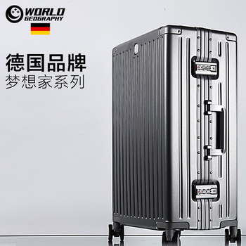 World geographic german luggage men's and women's 20-inch boarding suitcase aluminum frame trolley case universal wheel password box deep space gray
