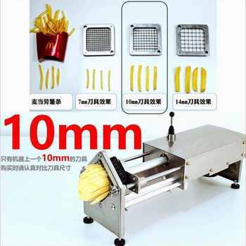 German imported german electric slicer commercial french fries cutting machine potato and cucumber fully automatic slicer 10mm