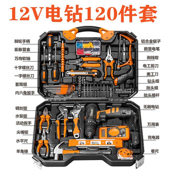 Household tool box set multi-functional hardware electrician repair combination full car home set 120 pieces 12v standard version single battery