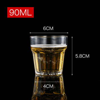 Ye yu acrylic plastic unbreakable transparent hotel restaurant special ktv special beer mug for home use 90ml 10 pieces