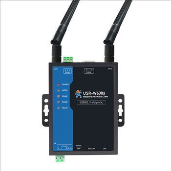 Someone's internet of things dual-band wifi industrial wireless client qualcomm solution dual network port dual serial port server multi-host polling usr-w630s