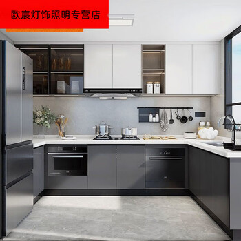 Chaosihui cabinets custom kitchen home integrated kitchen cabinets quartz stone countertops whole house custom integrated stove prepayment