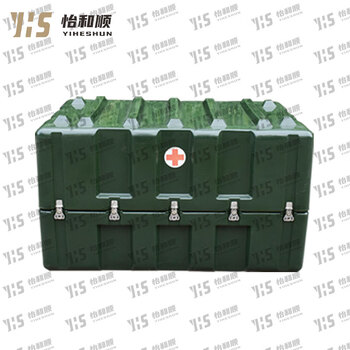 Yiheshun second generation horizontal box xtc1200*800*700mm rotational molding box health medical box set yhs type