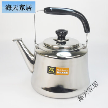 Sailotou kettle large capacity thickened stainless steel kettle gas gas induction cooker universal tea kettle large kettle 1l