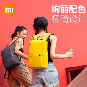 Xiaomi small backpack 10l backpack small lightweight outdoor travel cycling sports travel waterproof backpack black