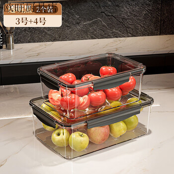 Fancychic refrigerator fresh box storage box freezing special food large capacity transparent sealed storage box transparent black refrigerated quick freezing/fresh storage no. 0 195ml double sealed/thickened and durable