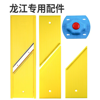 Longjiang potato shred grater accessories thin wire medium wire thick wire slicing grater longjiang shredder multi-functional grater blade accessories huanglongjiang - thick wire grater