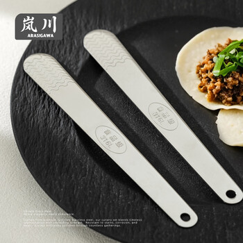 Arasigawa household wonton filling spoon 316 stainless steel dumpling spoon arasigawa dumpling filling spoon 316 stainless steel dumpling spoon two pack