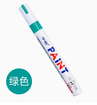 Zhongbai paint pen sp-110 (green)