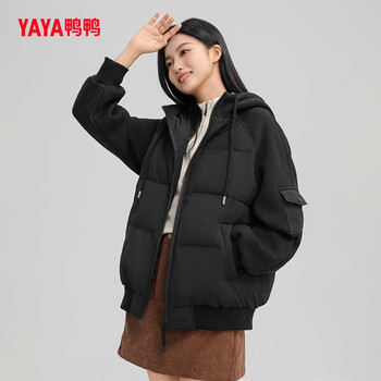 Yaya (yaya) double-piece lightweight down jacket for women 2025 new fashion short college knitted jacket black m