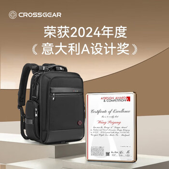 Crossgear cross medal weight loss master swiss business commuting backpack men's huawei computer backpack 14-inch business travel high-end suspended weight loss pro version italian a design award