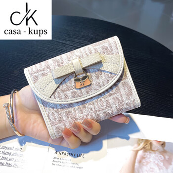 Casa-kups genuine leather wallet women's short 2025 new first layer cowhide multi-card slot niche design folding wallet compact card holder apricot (9 cards first layer cowhide)