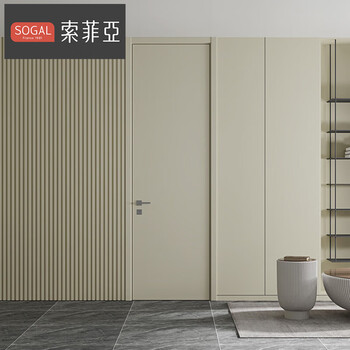 Sophia wooden door customization, full-ceiling super high door interior door, bedroom door invisible door, sound insulation and noise reduction, one door to the whole house customization, custom gold