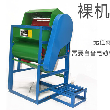 Huili de zhonghui's new household small electric dry, wet and dry dual-use peanut picking and peeling machine, bare skin + gasoline engine motor frame (no motor gasoline