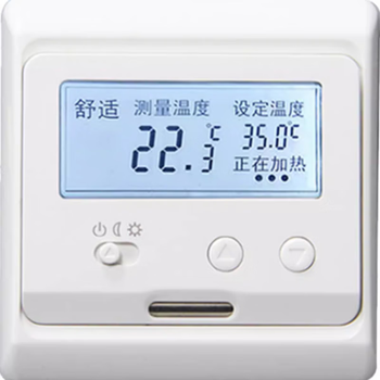 Menred same style floor heating thermostat floor heating universal 113 electric heating e31.116 smart panel e31 water heating