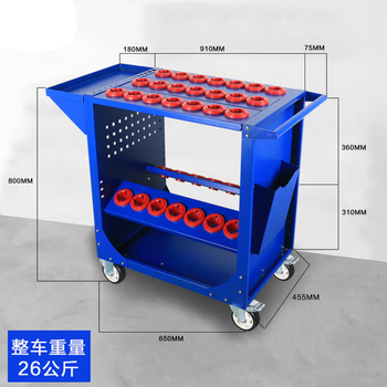 Sailoto management car machining center rack bt30bt40bt50 tool rack multi-layer workbench car model complete