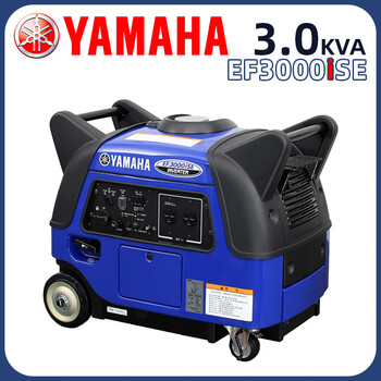 Runtong imported from japan 3kw single-phase 220v variable frequency gasoline generator set ef3000ise originally imported from japan