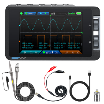 Renjuyi feniris oscilloscope handheld small dual-channel convenient two-in-one high-precision digital signal generator ds215h standard