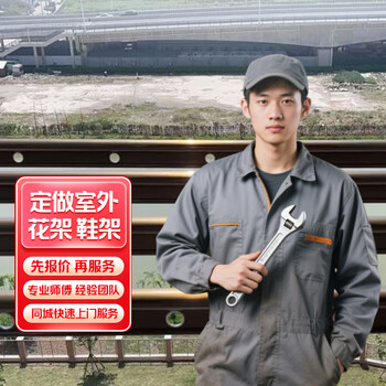 Outdoor retractable clothes drying racks for sale across the city/masters bring goods to your door for installation