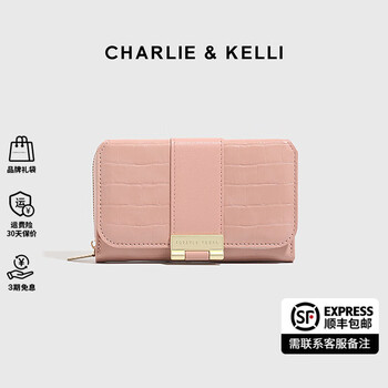 Charlie&kelli ck brand wallet women's 2026 new crocodile pattern long clutch bag multi-card slot coin purse card holder pink practical birthday gift for girlfriend and wife
