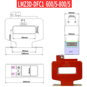 Current transformer lmz2d state grid type low voltage metering dedicated 0.2s level 200/600/5lmz1d lmz3d600/5 state grid type 0.5s