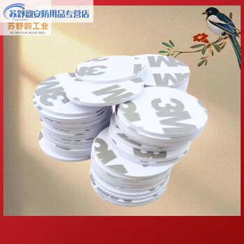 Nfc chip sticker electronic tag patch ntag213/215/216 music touch play song audio 215 adhesive card-100 pieces