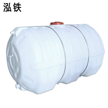 Hongtie water tank 2000l