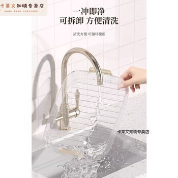 Jack viney dumpling storage box dumplings wonton box household fresh frozen quick frozen d single layer gift decoration single layer 1 layer single layer 1 layer