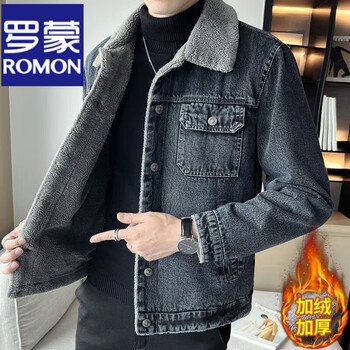 Romon denim jacket men's autumn and winter 2025 new velvet thickened warm denim clothes trendy casual brand gray velvet thickened m recommended 85-105 pounds