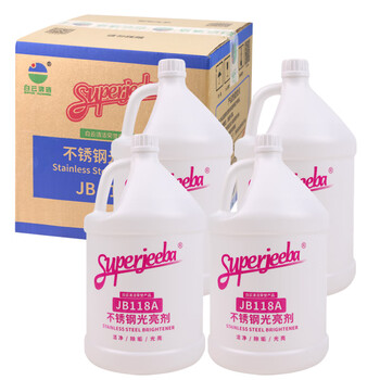 Superjeeba stainless steel brightener jb118a baiyun jeeba stainless steel maintenance agent elevator oil 3.78l*4 bottles (full box price)