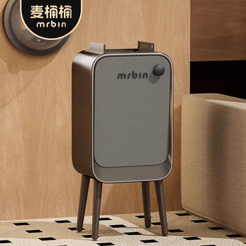 Mr.bin living room smart induction trash can with tall legs and italian stainless steel for household high-looking kitchen electric large capacity gray gray 20l 丨charging/dry battery dual mode