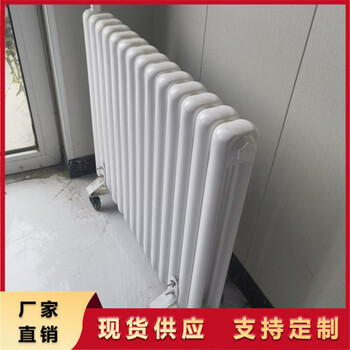 Ni zhier customized steel column radiator household low carbon steel heating steel four column engineering radiator