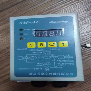 Bechier controller sm-ac 22361(220v)