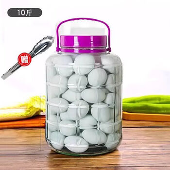 An junsheng's pickled egg jar, pickled salted duck egg container, pickled vegetable jar, household glass sealed jar for pickled vegetables, 10 catties + pickled egg clip (can pickle about 30 eggs)