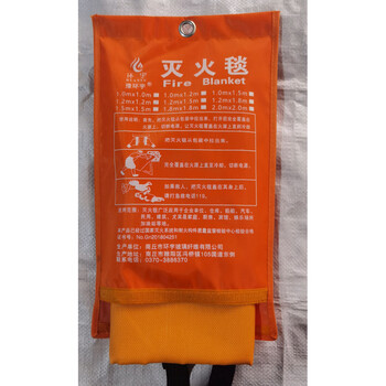 Factory direct sales orange silicone fire blanket fire certification equipment glass fiber test report high temperature resistance orange silicone bag 1.2 meters * 1.2 meters