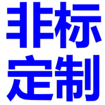 G1/8g1/4 pipe thread authentic 304 stainless steel wire screw socket thread protective sleeve 1d-2.5d ren watermelon red non-standard custom-made