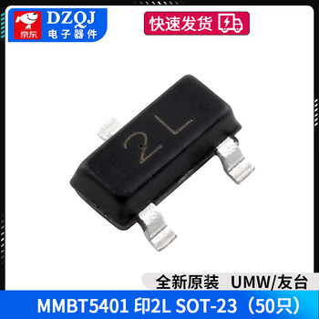 Mmbt3904 5551 39062n5401 triode 1am2ag12l patch sot23npn/pnp mmbt5401 printed 2lsot-23 (50 pieces) no specifications