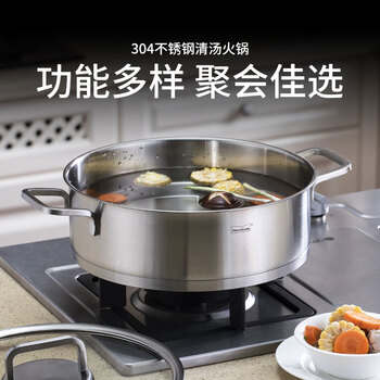 Momscook stainless steel hot pot 28cm double bottom hot pot basin flat bottom double ear pot 304 induction cooker gas universal ja2809 restaurant pot 28cm