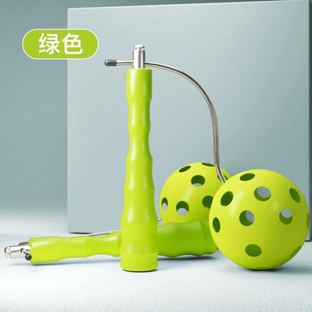 Nordic kaixing rope skipping rope trainer, ropeless ball, beginner's wrist exercise aid, children's primary school student racing training equipment, green handle + green rope ball