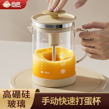 Heqing kitchen household manual egg beater press egg whisk cream whipper baking tool small egg mixer manual quick egg beating cup