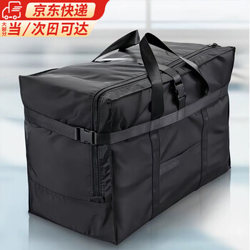 Yunshun large capacity travel bag luggage bag student quilt organizing folding storage bag 158 aviation bag can be checked and moving luggage bag black-extra large 70*35*48
