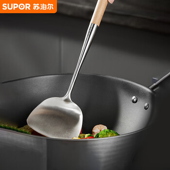 Supor wooden handle stainless steel spatula stainless steel handle anti-scalding kitchen cooking