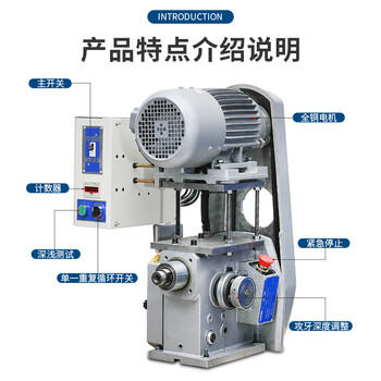 Kezitu fully automatic gear type 4508/6516 vertical tapping machine adjustable horizontal multi-head tapping machine factory direct sales 6516 horizontal complete machine