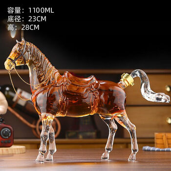 2025 new zodiac horse-shaped bubble wine bottle, creative bubble wine bottle, lead-free glass empty wine bottle, thickened ornaments 2025 new 2-pound sweat-blooded bmw, free for repeated use
