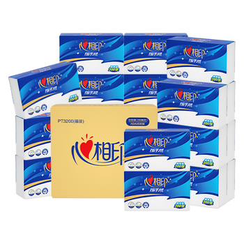 Xinxiangyin commercial single-layer hand towels 200 packs*20 packs, absorbent paper, 100% virgin wood pulp, full box pt3200