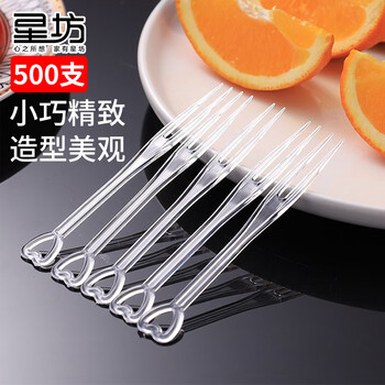 Xingfang disposable fruit fork love transparent fruit pick cute snack dessert fork household cake fork 500 pieces
