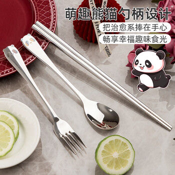 Banwu life 316l stainless steel portable tableware student chopsticks set children's chopsticks spoon fork three-piece cute tableware set panda style chopsticks single and double pack