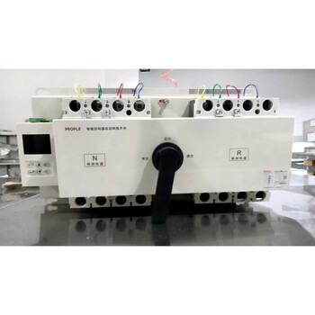 People's electric intelligent dual power automatic transfer switch-3p/4p lcd controller guaranteed supply rdqh-630l/3p 630a
